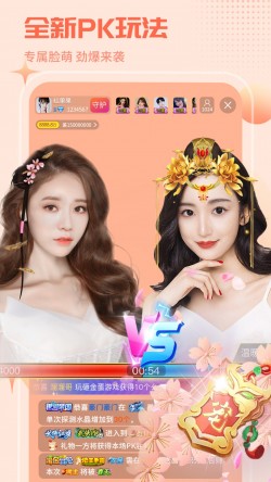 妹妹直播691gg下载20253