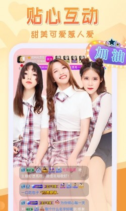 名媛直播444mytv下载20253