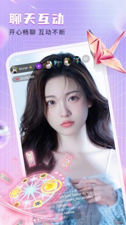 名媛直播444mytv下载20253