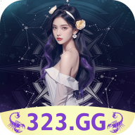 天蝎直播323gg免费2025下载 v8.0.8