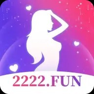 妖爱直播2222fun最新版下载 v3.5.8