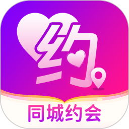 语音陌约交友软件2021最新破解版