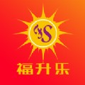 福升乐(网购福利)app官方最新版
