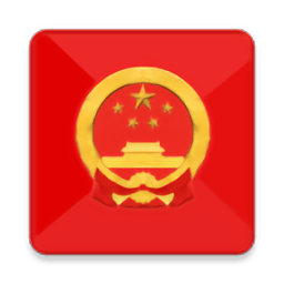 人大积分制履职服务平台免费版