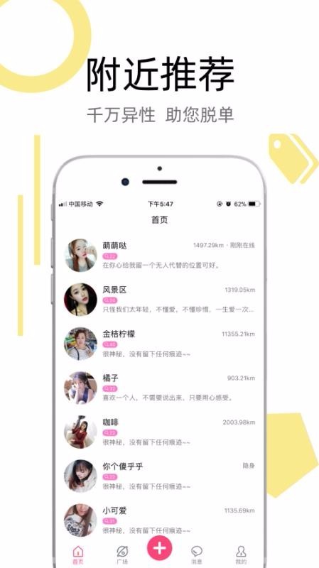 libvio追剧官网3