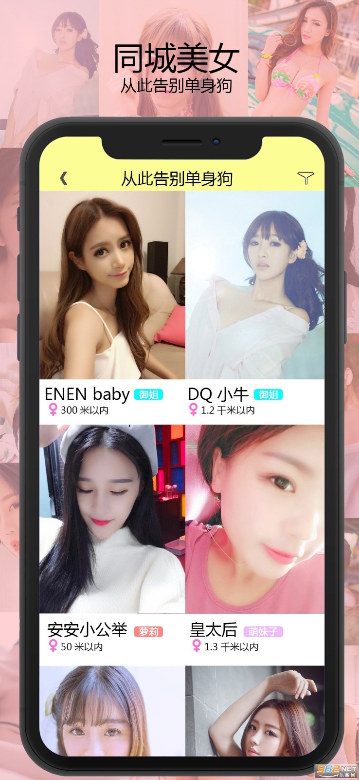 悦色视频ys60app4