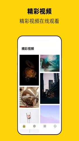 果冻传媒免费视频3