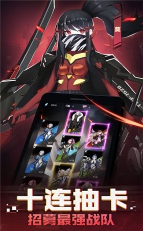 我女神贼六免费版3