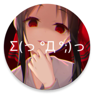 次元壁纸app无限制版 v2.3.4