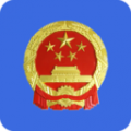 全国12315投诉举报平台官方版