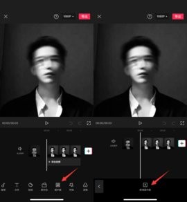 2021微信国庆专属渐变头像生成app手机版2