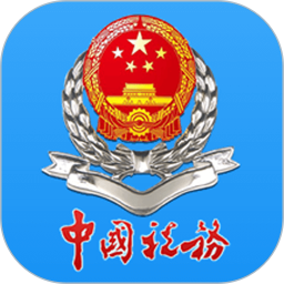 陕西税务缴纳平台官方版