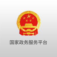 全国统一电子健康码app官方版