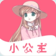 小公主短视频app v2.0