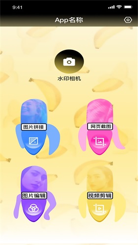知音app官方网站下载2