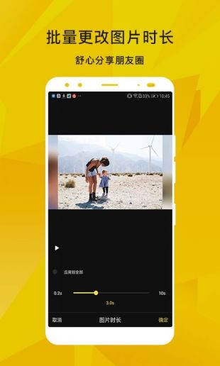 香草视频在线观看高清免费大全2