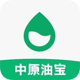 中原油宝2025手机版