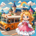 校园巴士城堡免广告 v1.0.0