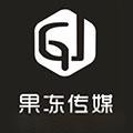 果冻传媒app破解版下载