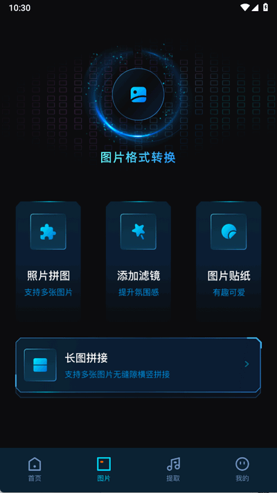 草莓榴莲combo2.0深夜释放自己3