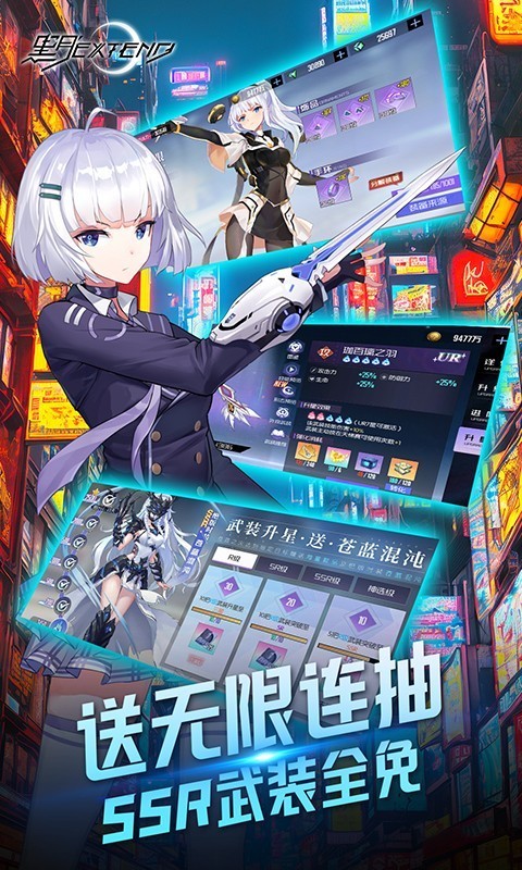 黑月最新版2