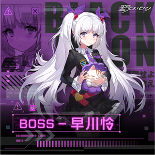 黑月最新版7