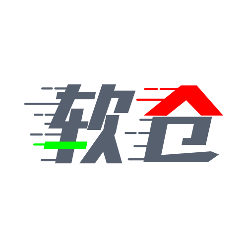 软件仓库最新版 v1.2.5