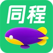 同程旅行最新版 v11.1.4.1