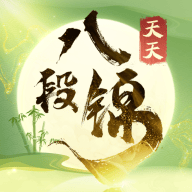 天天八段锦最新版 v2.4.0.0