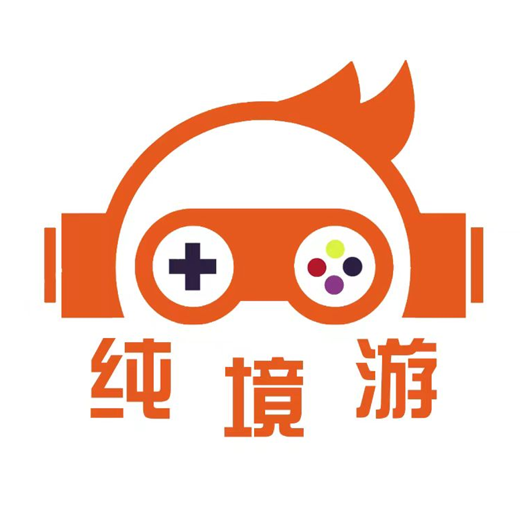 纯境游免费版 v3.0.24628