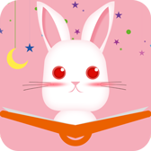 睡前童话故事集免费版 v1.0.103