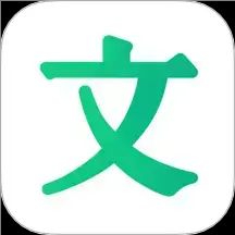 百度文库手机版 v9.1.50