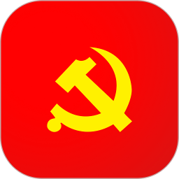 渭南互联网党建云平台最新版 v1.5.0