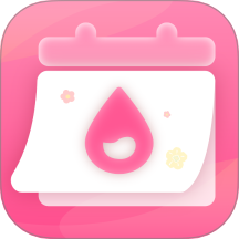 月月记姨妈助手安卓版 v3.1.0