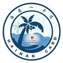 海南一卡通手机版 V6.1