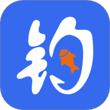 一起海钓手机版