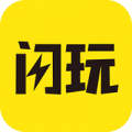 闪玩手游安卓版 v2.6.6