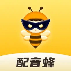 配音蜂手机版 v1.0.14