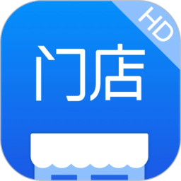 有赞零售hd最新版