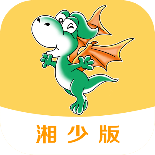 e英语宝手机版 v8.2.7