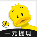 赚钱鸭免费版