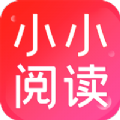 小小阅读免费版 v5.0.2