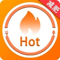 菜谱减肥宝典最新版