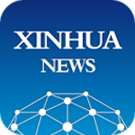 新华社英文版