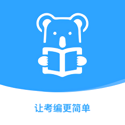 考拉上岸安卓版下载