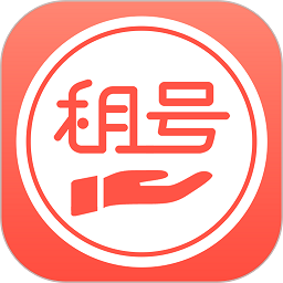 掌上租号手游登录器下载最新版