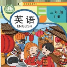 科普英语点读app下载最新版