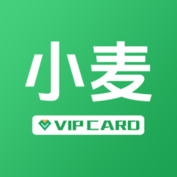 小麦会员卡最新版下载