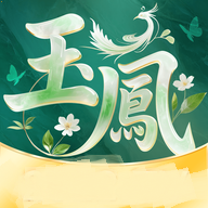 玉凤直播2322tv官方正版