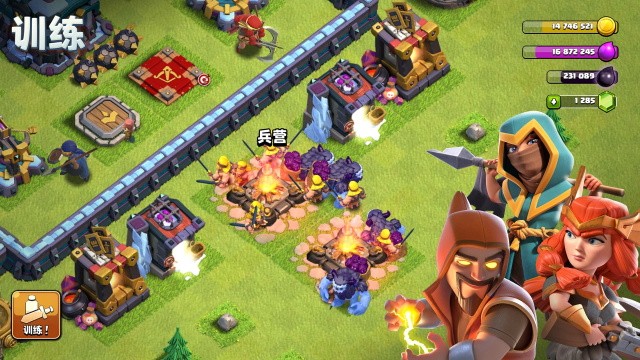 部落冲突破解版无限金币无限钻石无限兵力下载3